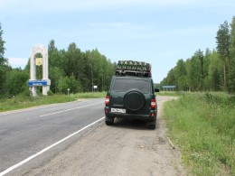 Въезжаем в  Архангельскую область