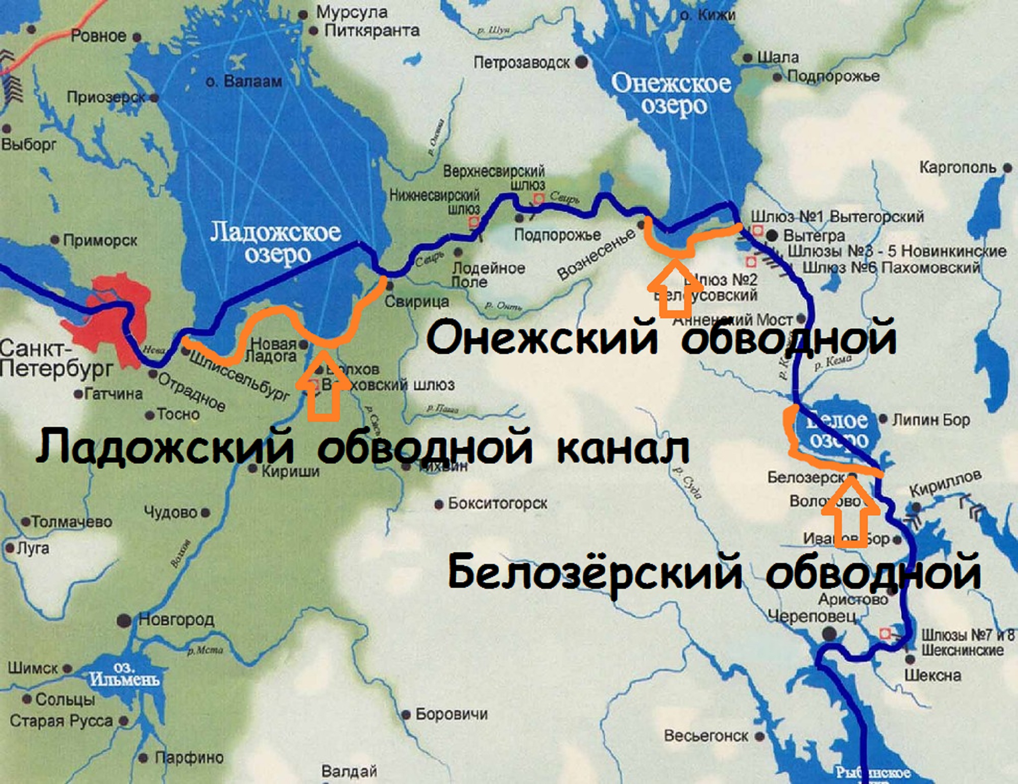 Где находится балт. Волго Балтийский канал канал на карте. Волго-Балтийский канал на карте России. Волго-Балтийский Водный путь. Волго- канал на карте Волго Балтийский.