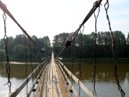 Подвесной мост в через Сылву