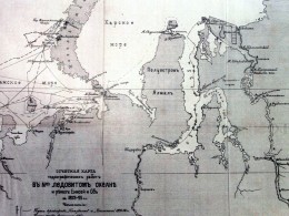 Карта 1893-95 г. 